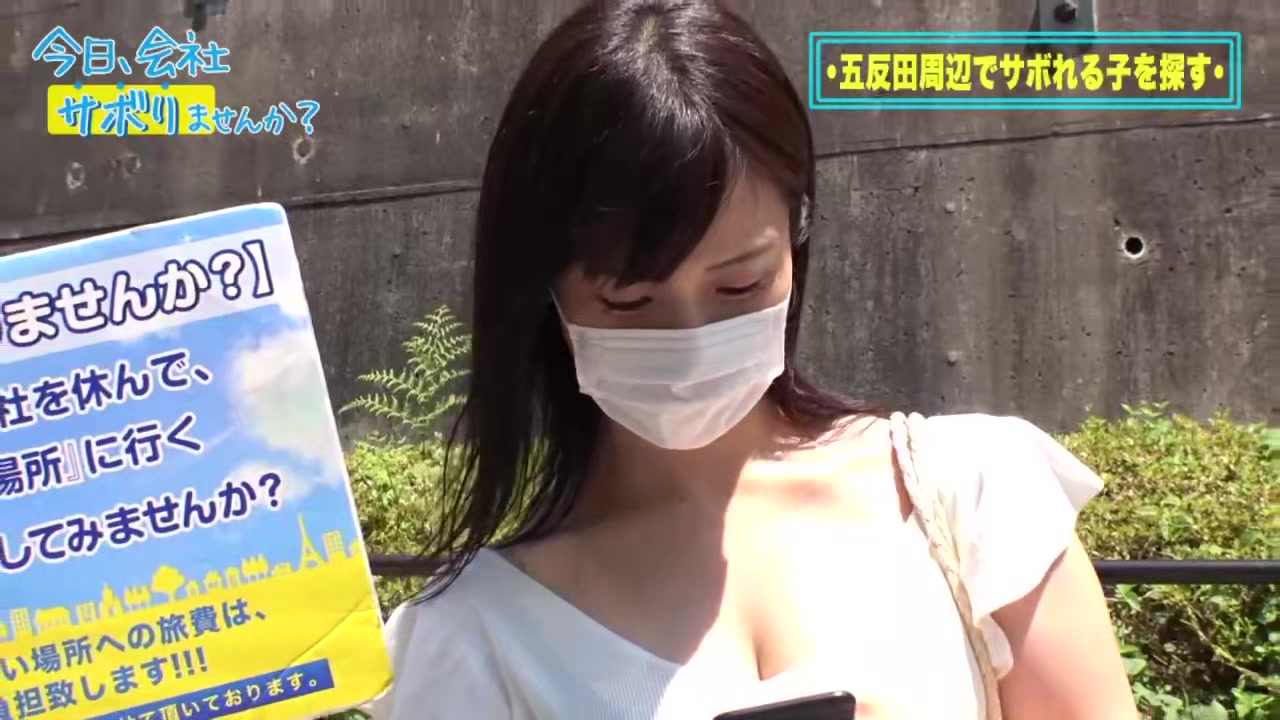 0008980_ボイン 大量潮吹き 放尿などが含まれている