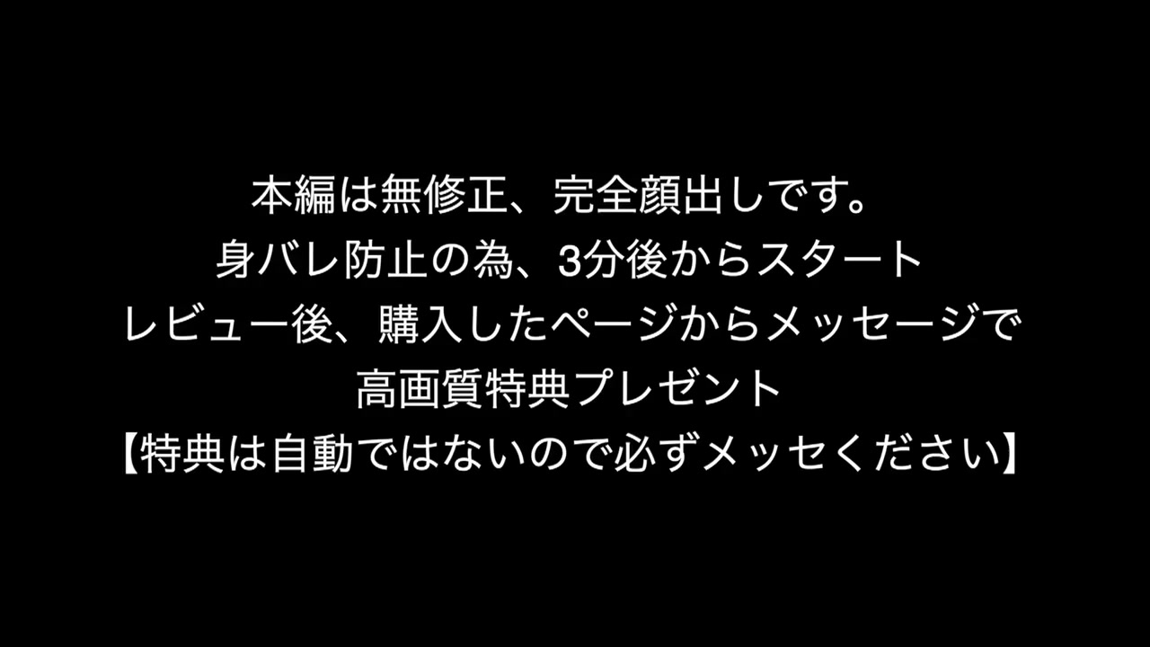 Non-year Holiday Vol2! ! appearance A