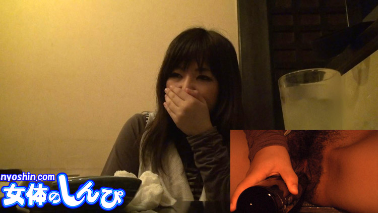 Yuka - Fetish Japanese Video