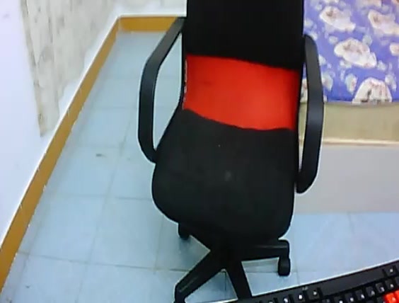 Skinny Asian webcam model having a private chat