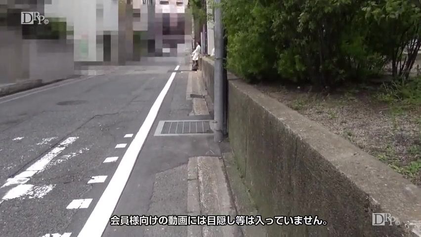 Reiko Japanese Video