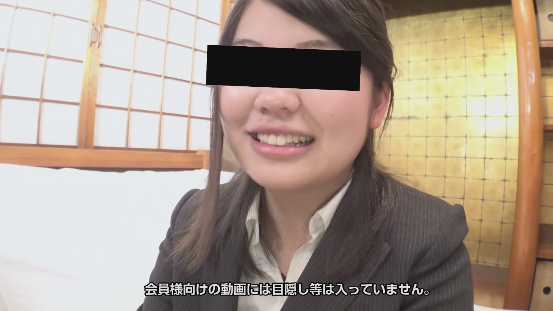 Harasachi The Masturbation Helper - 10musume