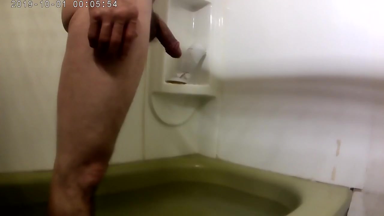 Me In Shower