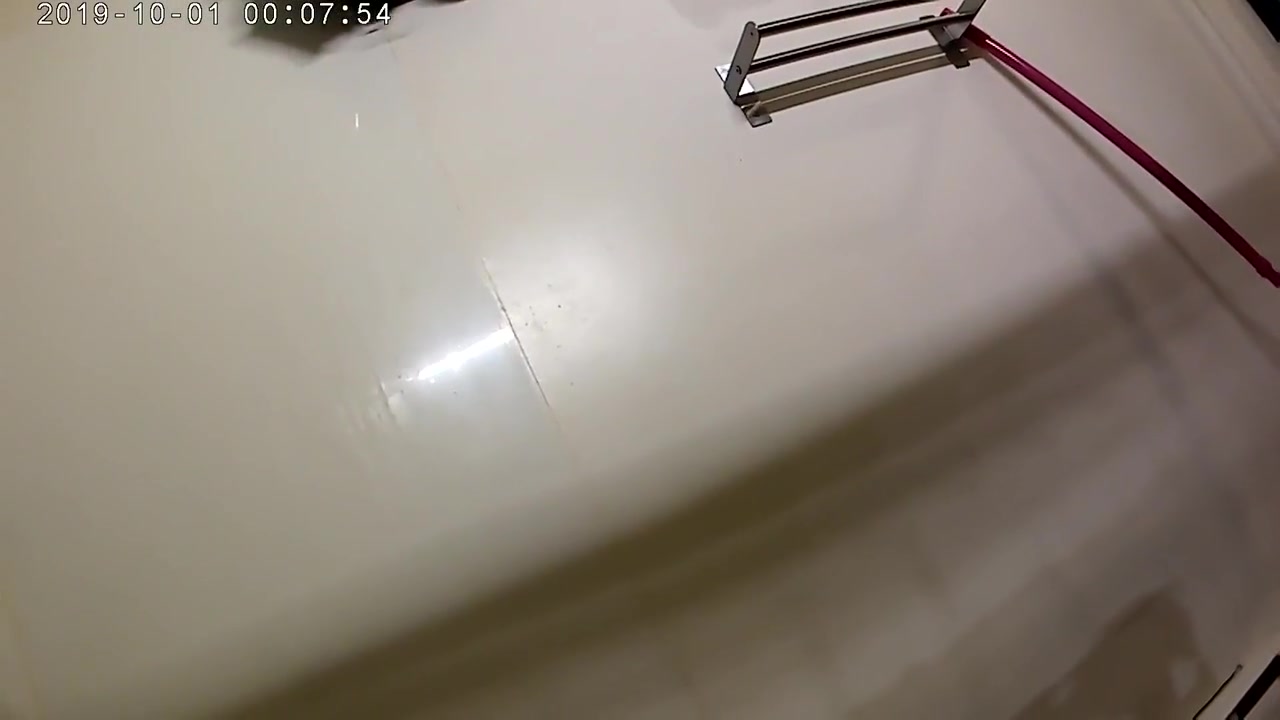 Me In Shower