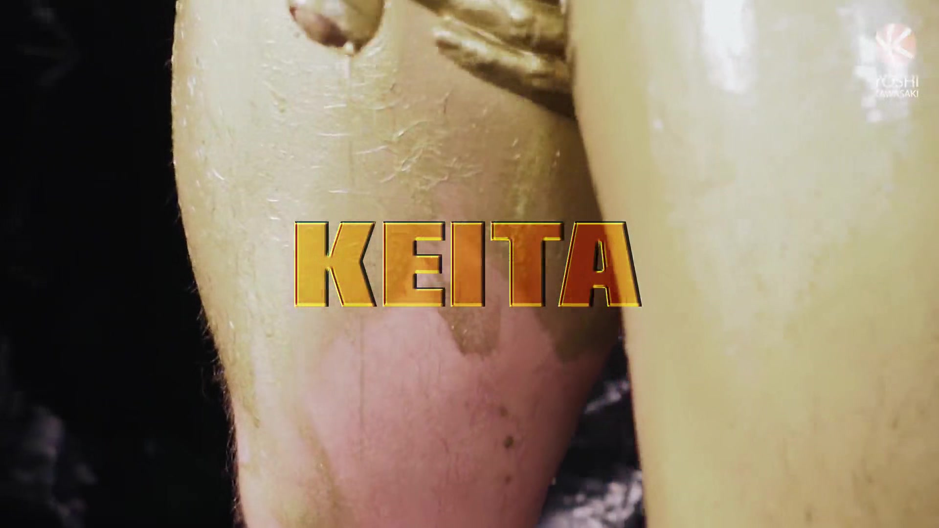 Midas Touch