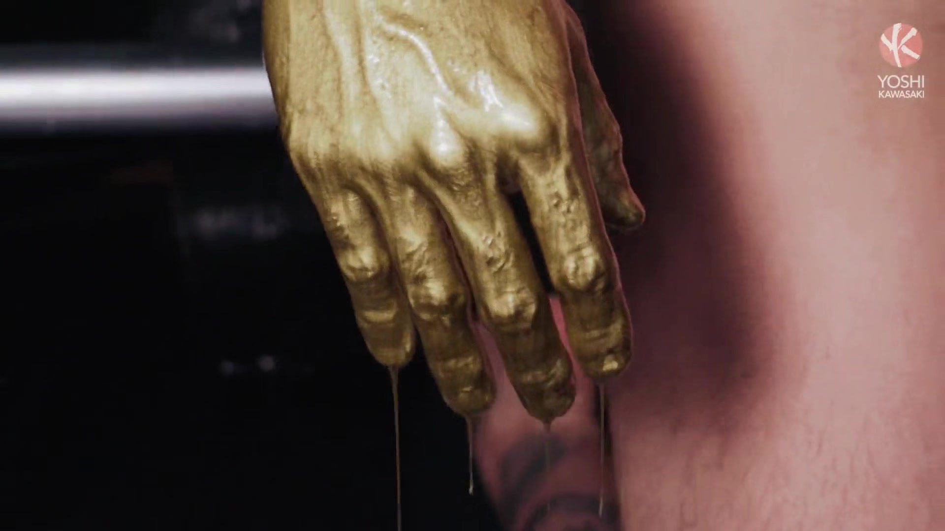 Midas Touch