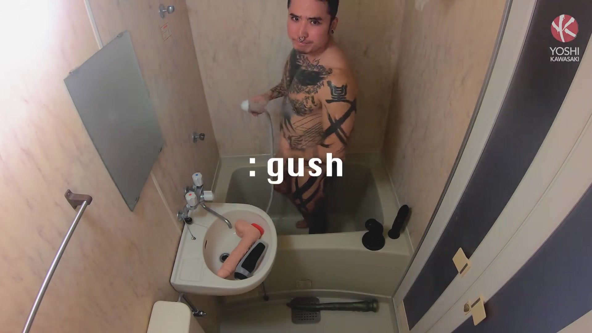 Analog vol. 6: Gush