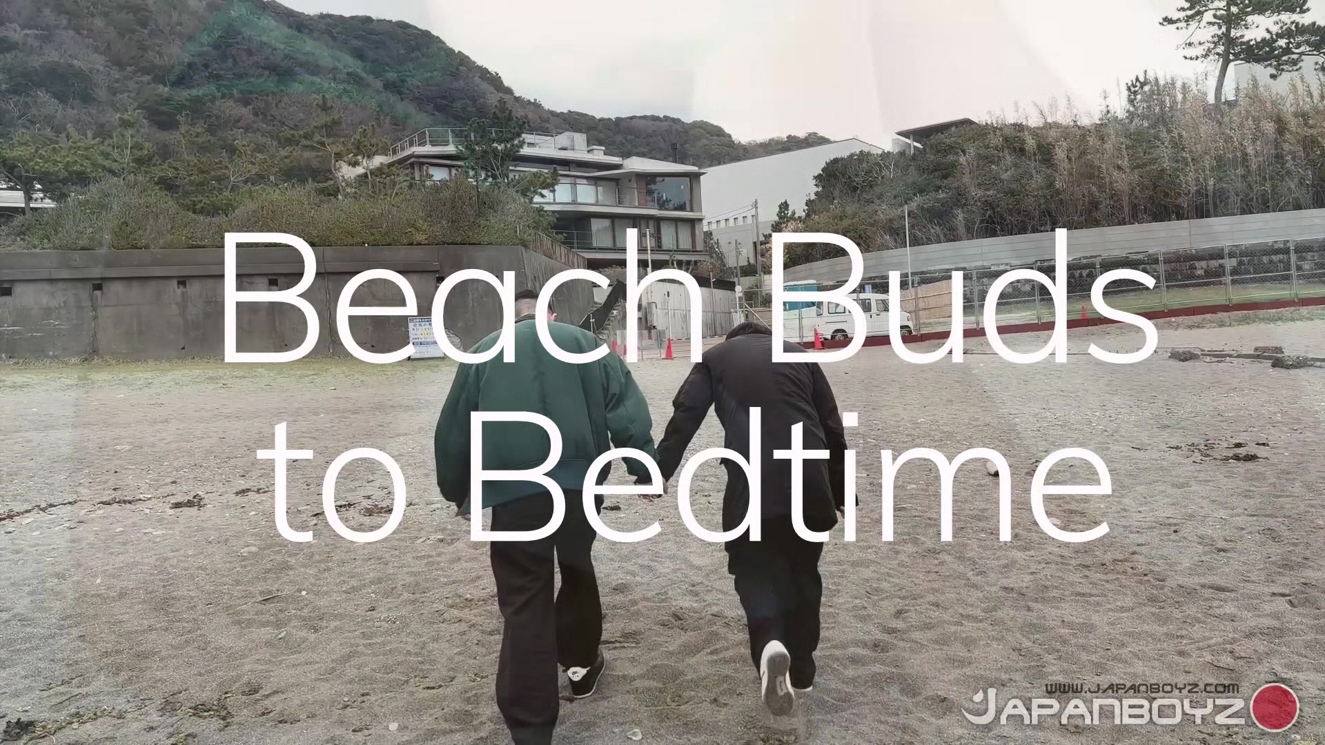 Beach Buds To Bedtime