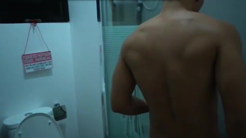 I Want See Him Take Shower