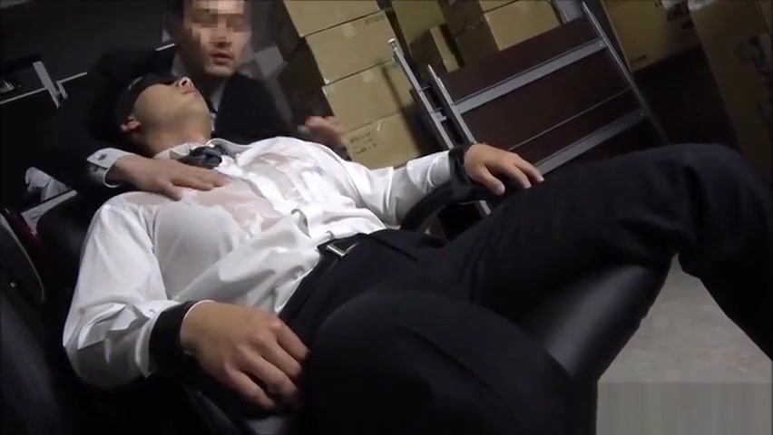 Gay office