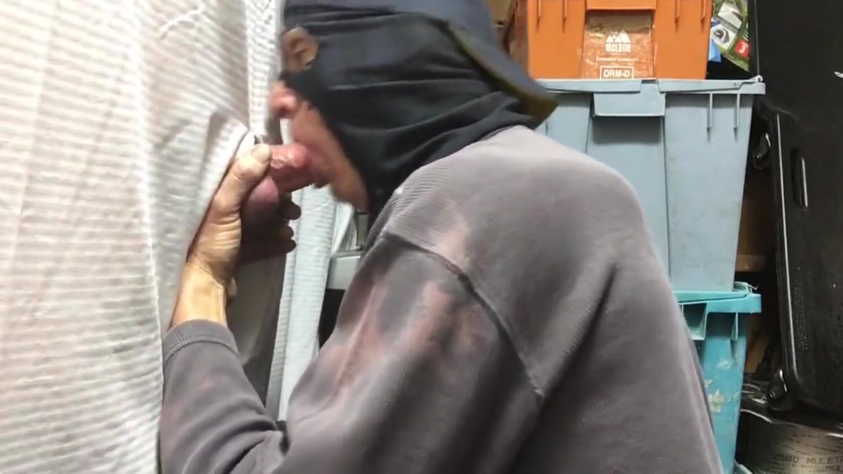 Glory Hole 222 #1