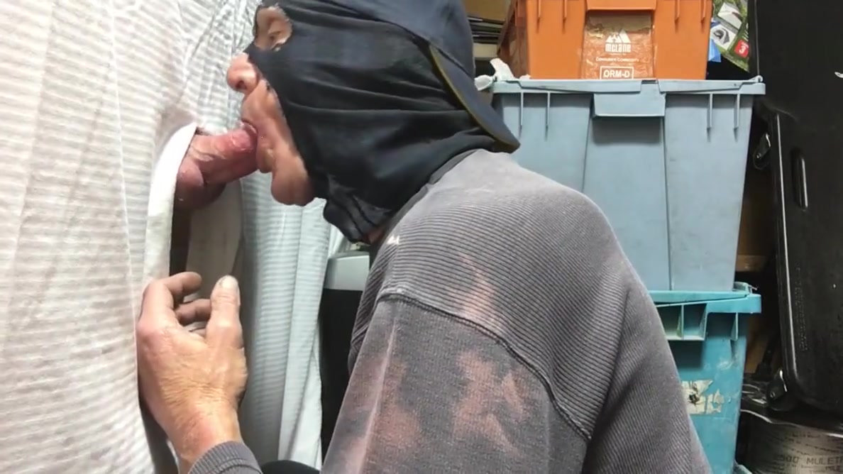 Glory Hole 222 #1