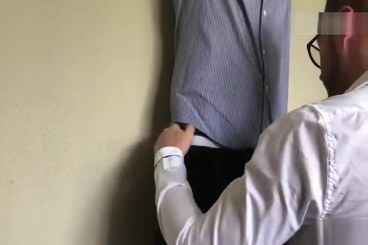 office slut