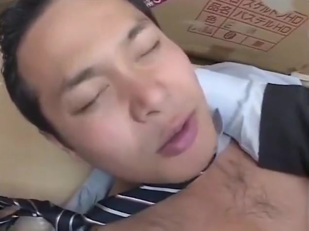 JP Office Man