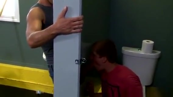 glory hole
