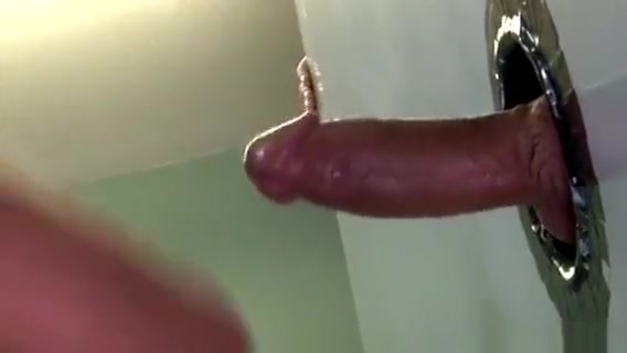 glory hole