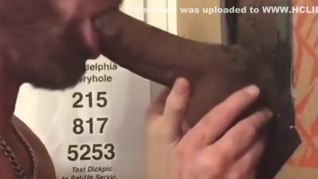 BBC gloryhole