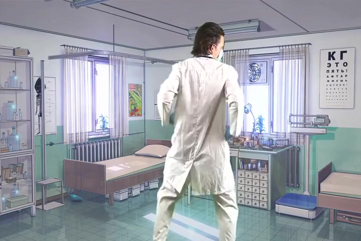 Reese Rideout aka Nick Dent as Doctor