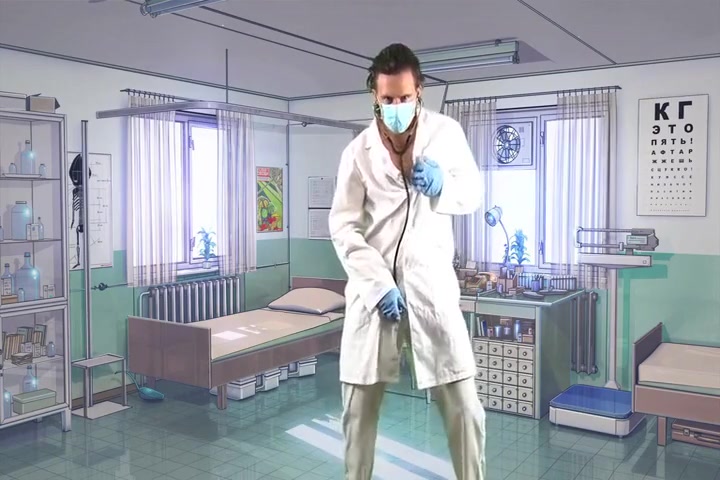 Reese Rideout aka Nick Dent as Doctor