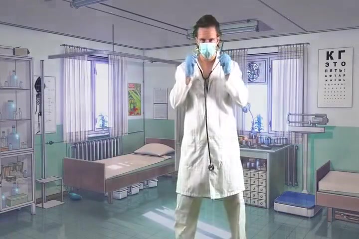 Reese Rideout aka Nick Dent as Doctor