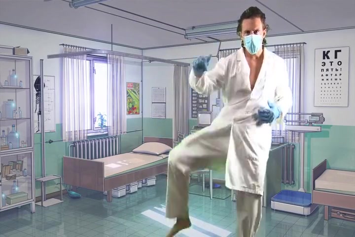 Reese Rideout aka Nick Dent as Doctor