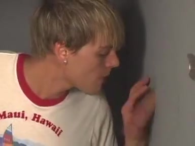 glory hole