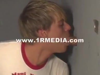 glory hole