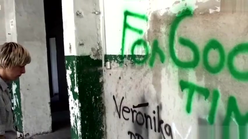 The Mask and young skater boy glory hole -trailer