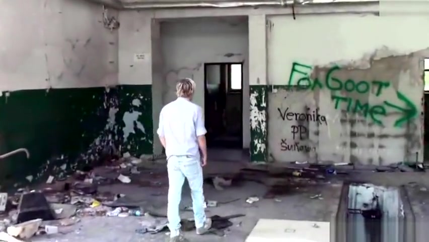 The Mask and young skater boy glory hole -trailer