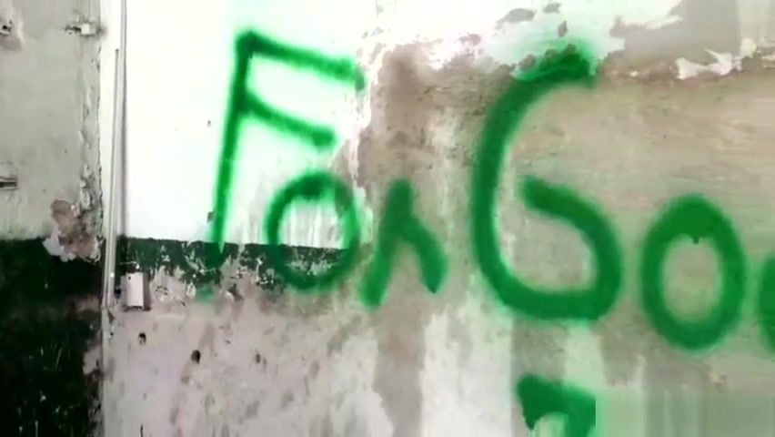 The Mask and young skater boy glory hole -trailer