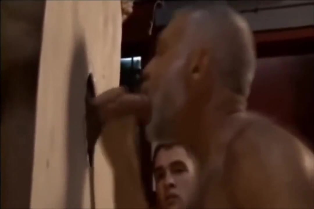 glory hole
