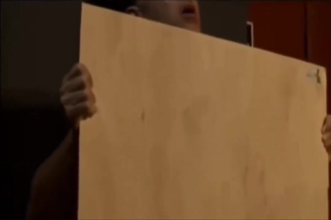 glory hole