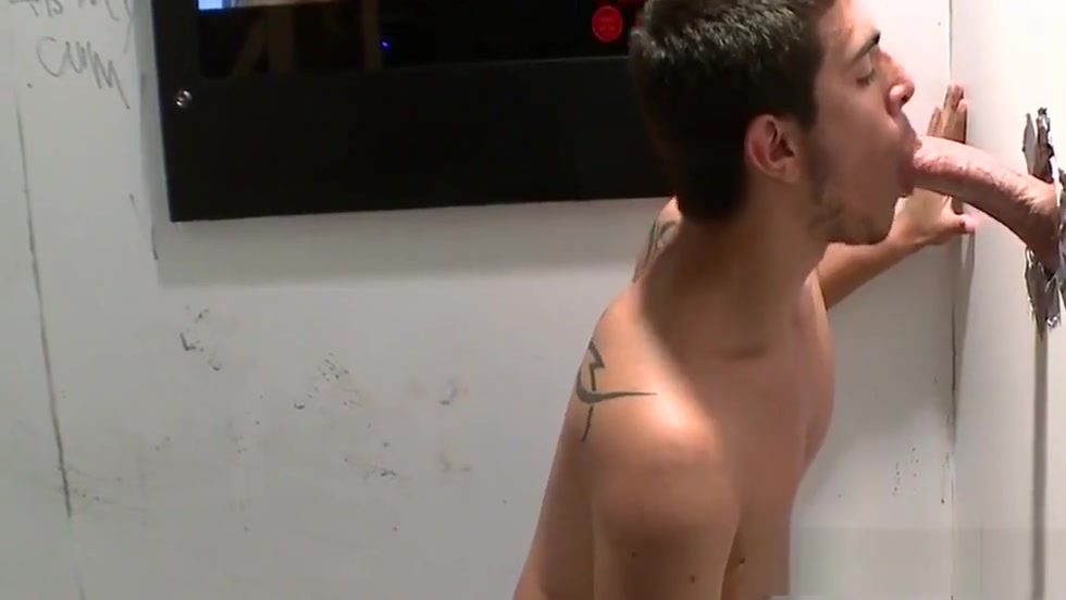 Gloryhole Dave