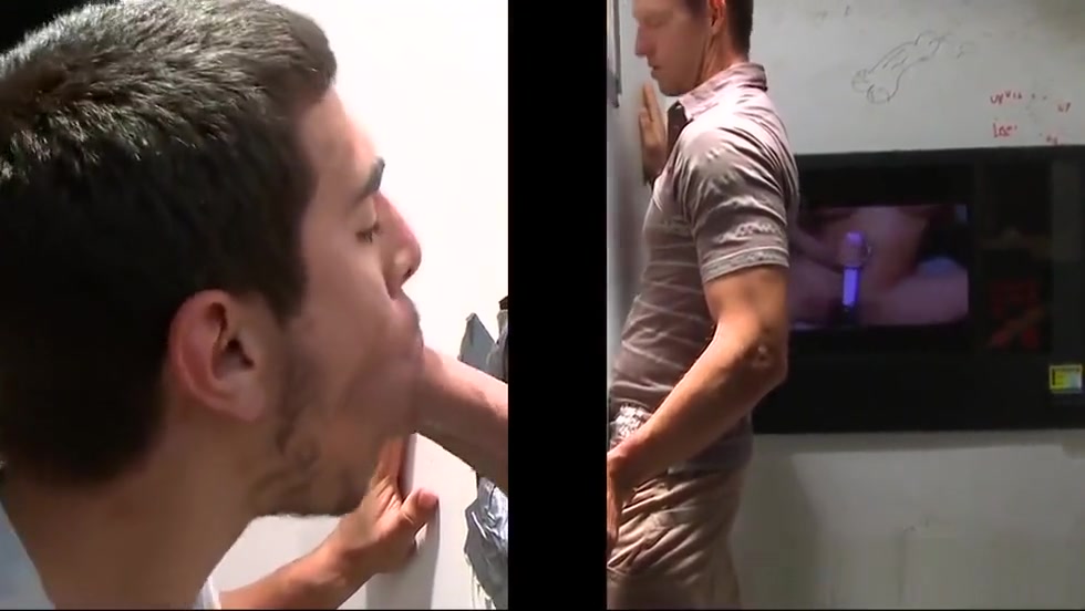 Gloryhole Dave
