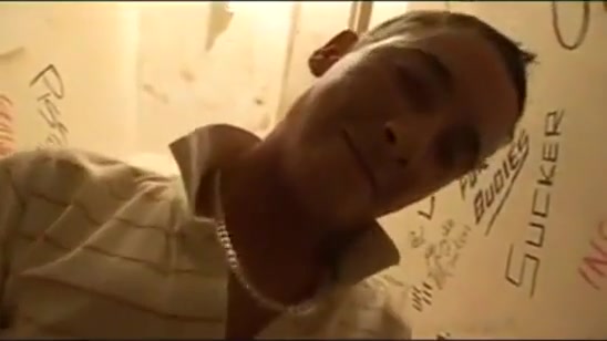 Glory Hole Fuck