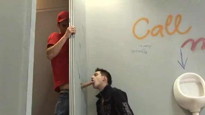 Viens Dans Mon Glory Hole