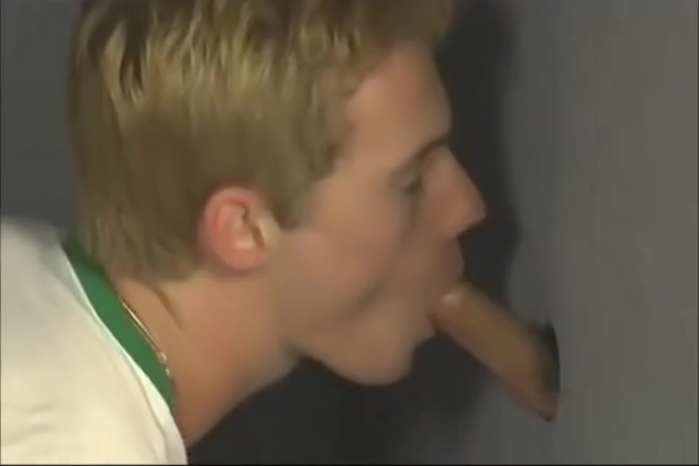 The Gloryhole Box