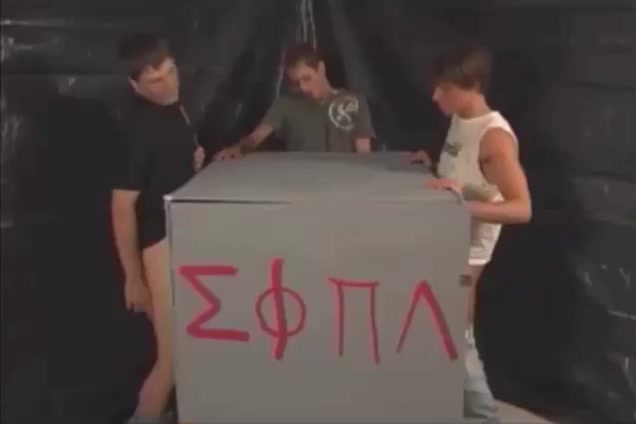 The Gloryhole Box