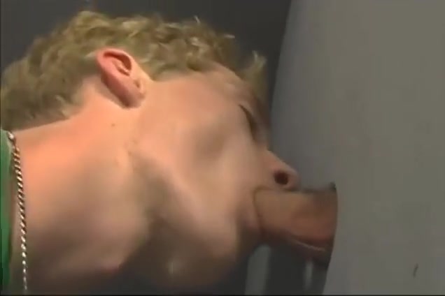 The Gloryhole Box