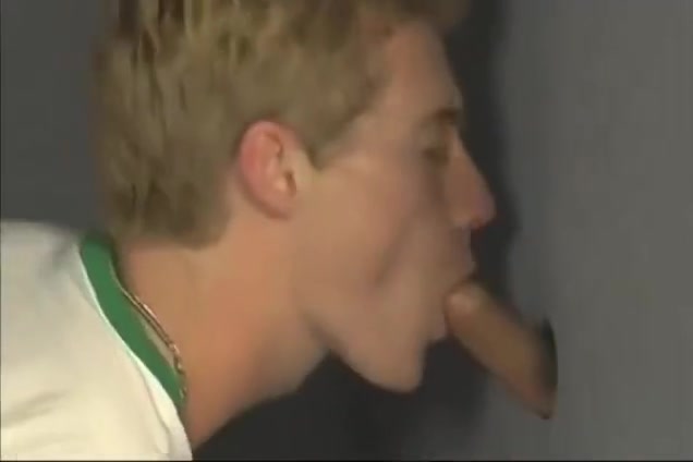The Gloryhole Box