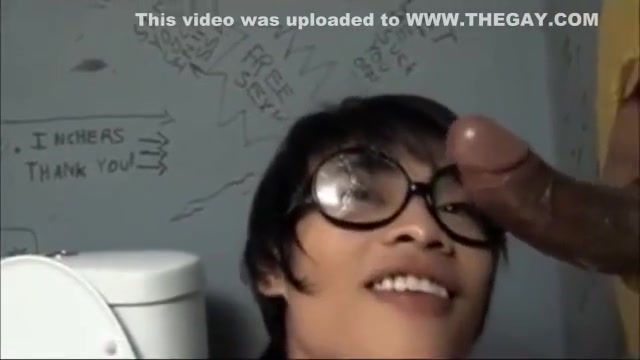 Asian Glory Hole 480p