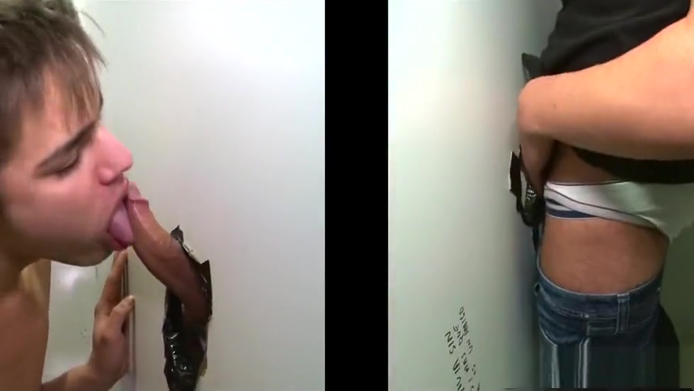 Mark Glory Hole