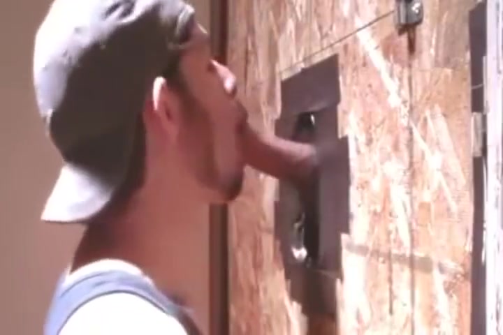 GloryHoles Greatest