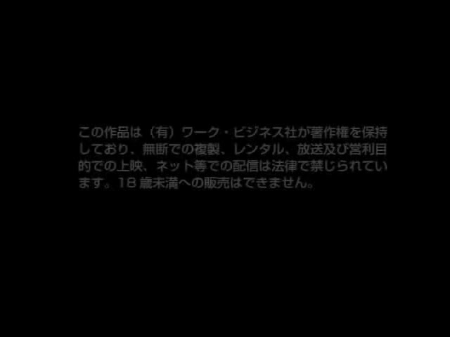 AToMicちゃぶ]ちょこ熊kinky