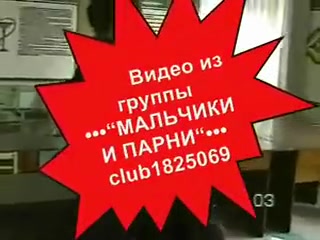 Russian Military