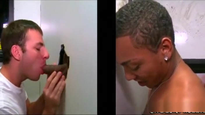 Unglory Hole - Dick In The Hole Time