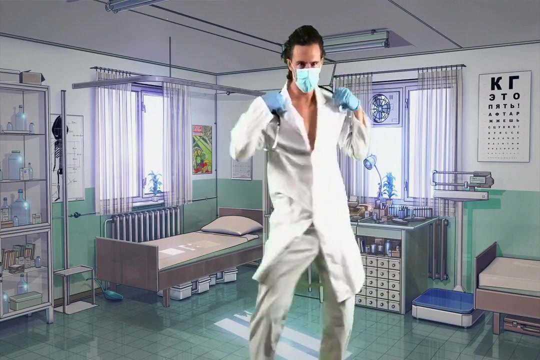 Reese Rideout aka Nick Dent as Doctor