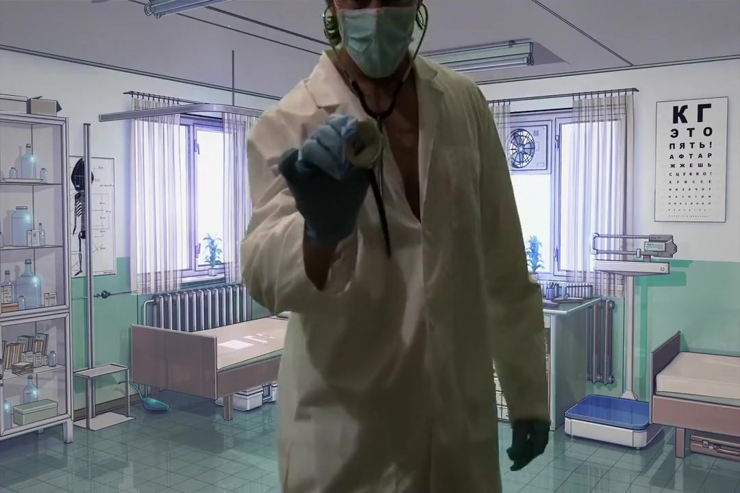 Reese Rideout aka Nick Dent as Doctor