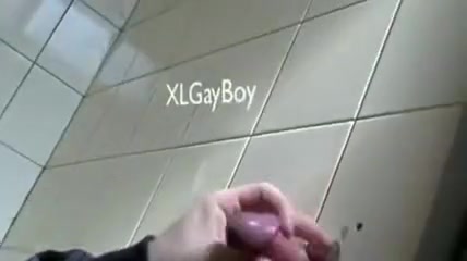At a glory hole!