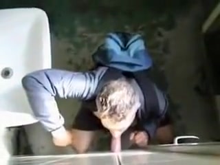 Gloryhole